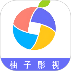 柚子视频最新免费版游戏截图