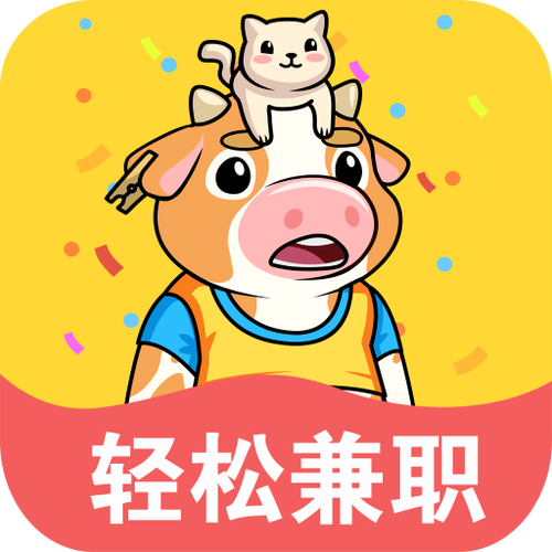 闲赏牛
