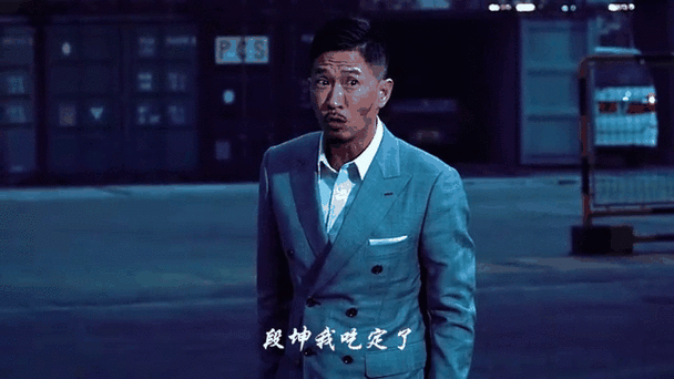 渣渣辉表情包动态图gif搞笑合集
