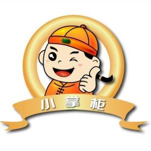 成语小掌柜游戏截图