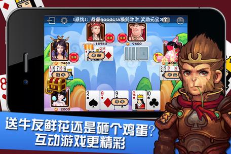 牛趣视频极速版
