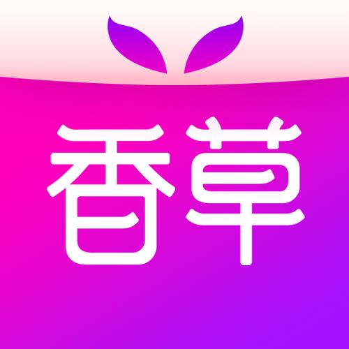 香草漫画图标