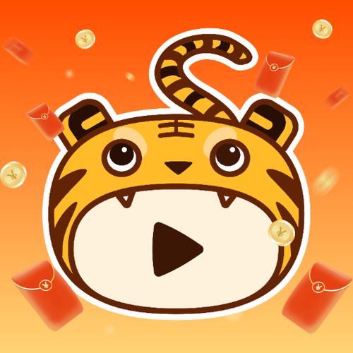 千虎短视频官方版v1.0.2缩略图