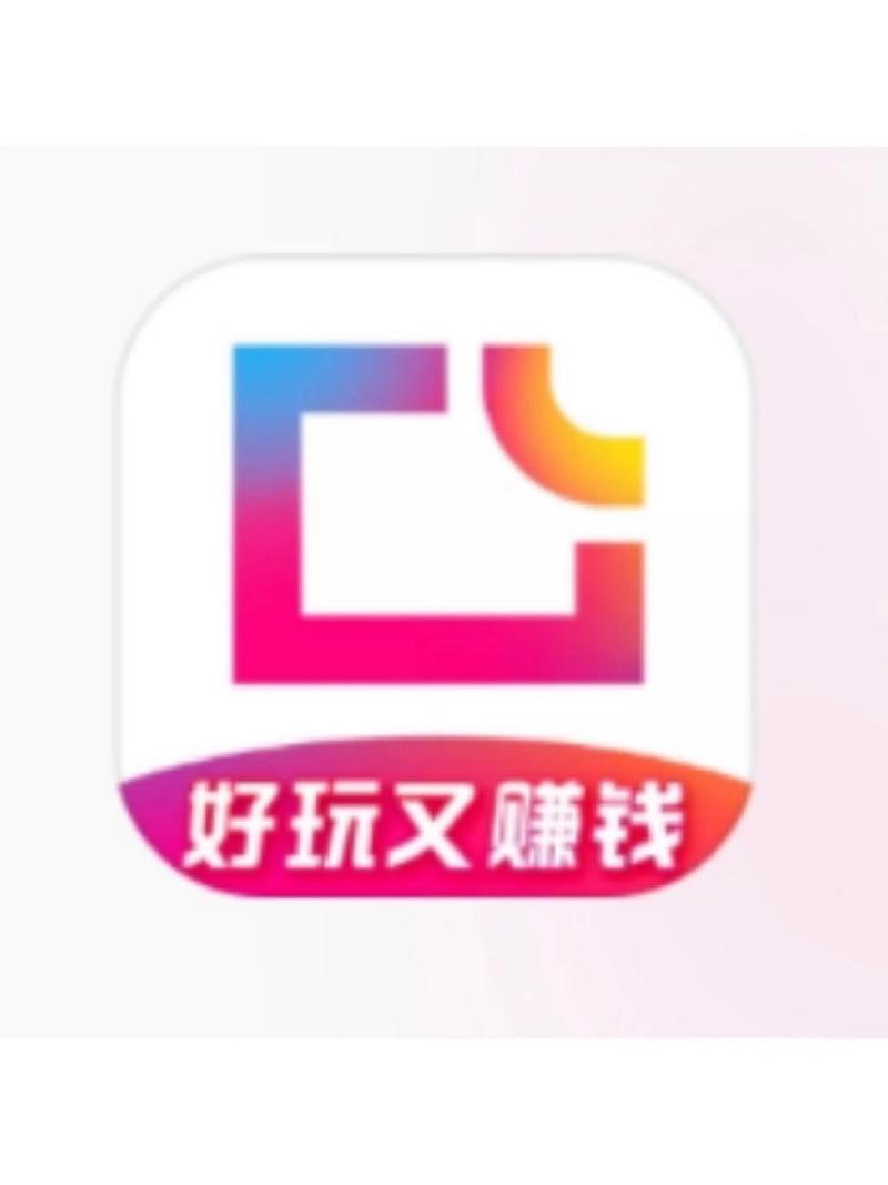 图虫赚钱缩略图