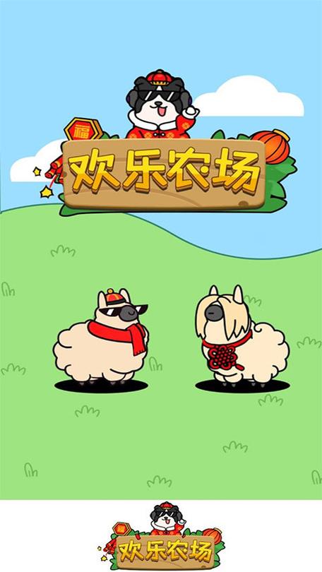 次元城动漫app官网版纯净版游戏截图