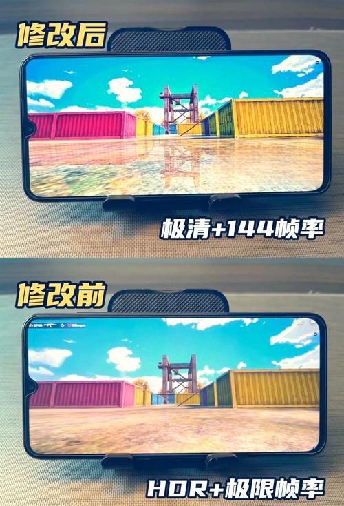 画质魔盒2.0版本免费