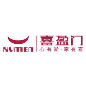 喜迎门短视频游戏截图