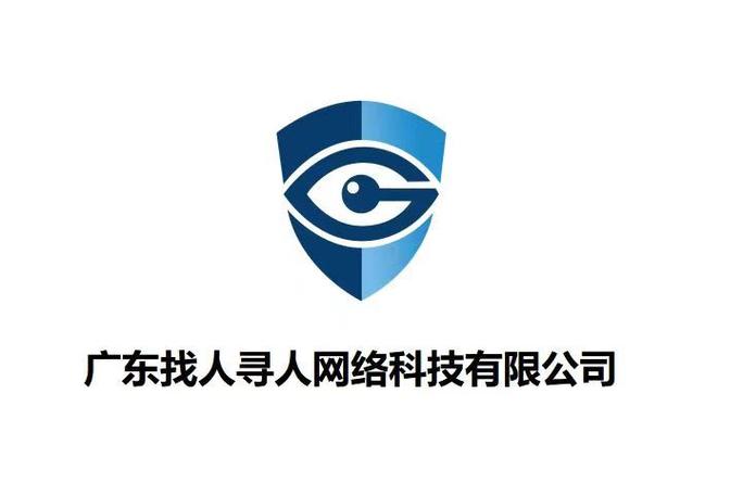 中间人网游戏截图