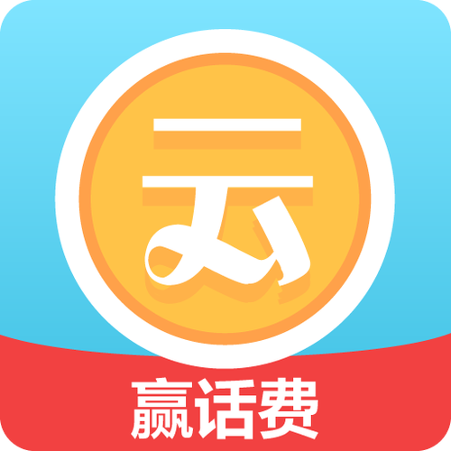 云顶天天赚最新版本