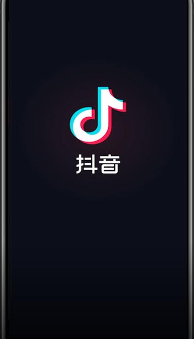 抖抖点赞下载安装攻略大全新手入门游戏截图