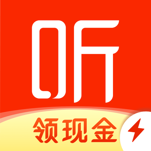 喜马拉雅极速版游戏截图