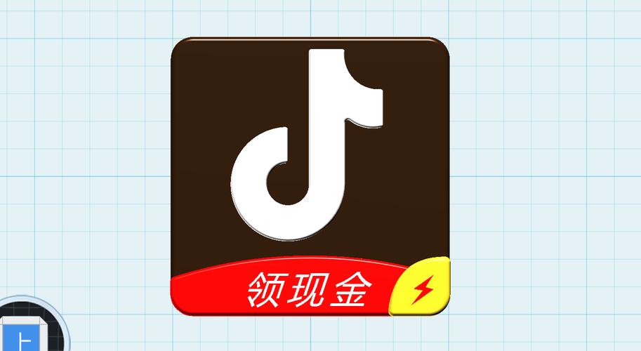 红包多多视频抖音极速版缩略图