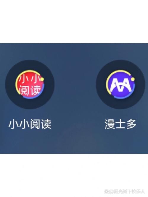 番茄畅听听书赚钱无广告正版游戏截图