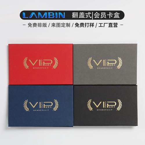 卡盒游戏截图