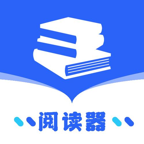 都看阅读器