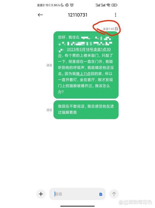 小鸟接码短信平台