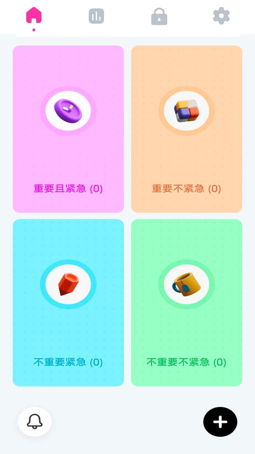 FLYGRAM官方版