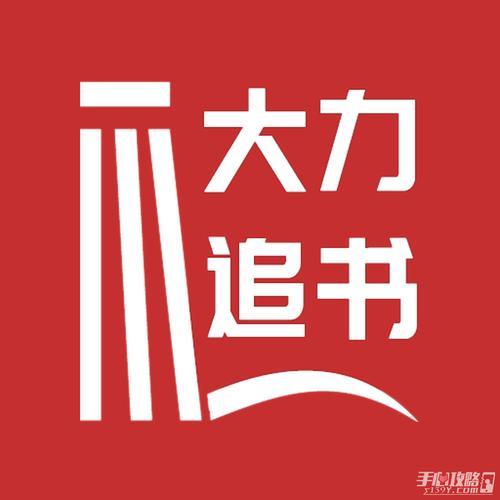 我的世界1.16模组下载升级版游戏截图