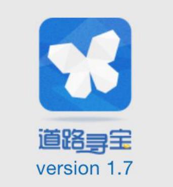 道路寻宝app游戏截图