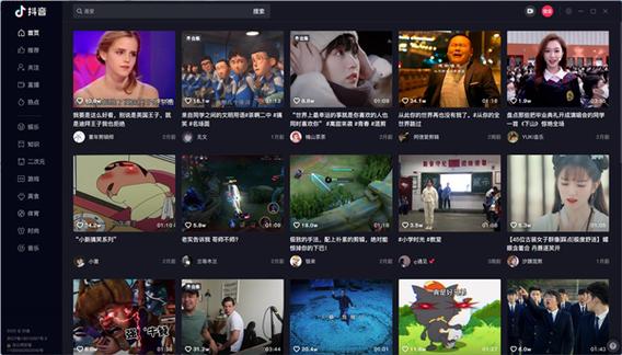 9|抖音短视频v18.3.0