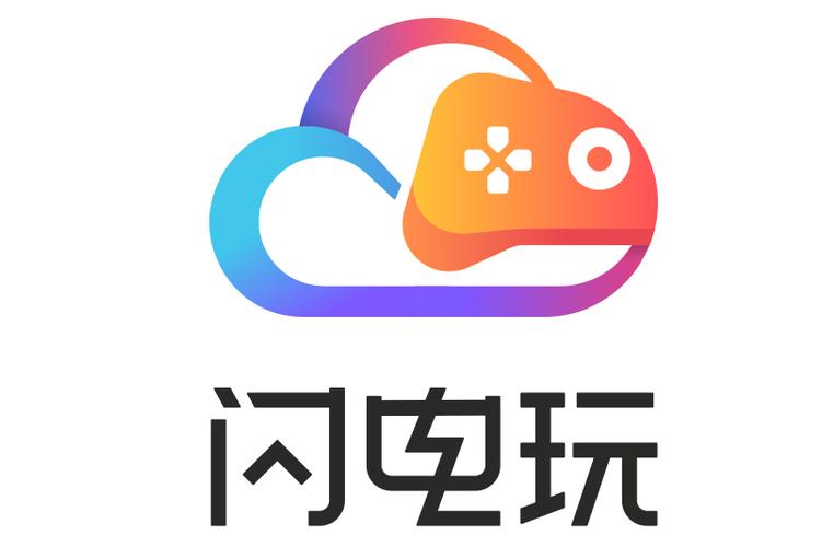 闪电玩平台游戏截图