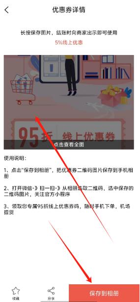 最星答人秀红包版v6.0.01