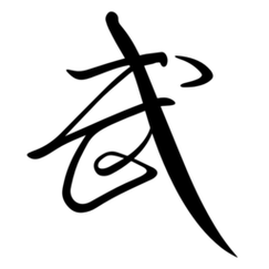 wuxiaworld游戏截图