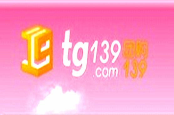139帮你赚app官方安卓版图标