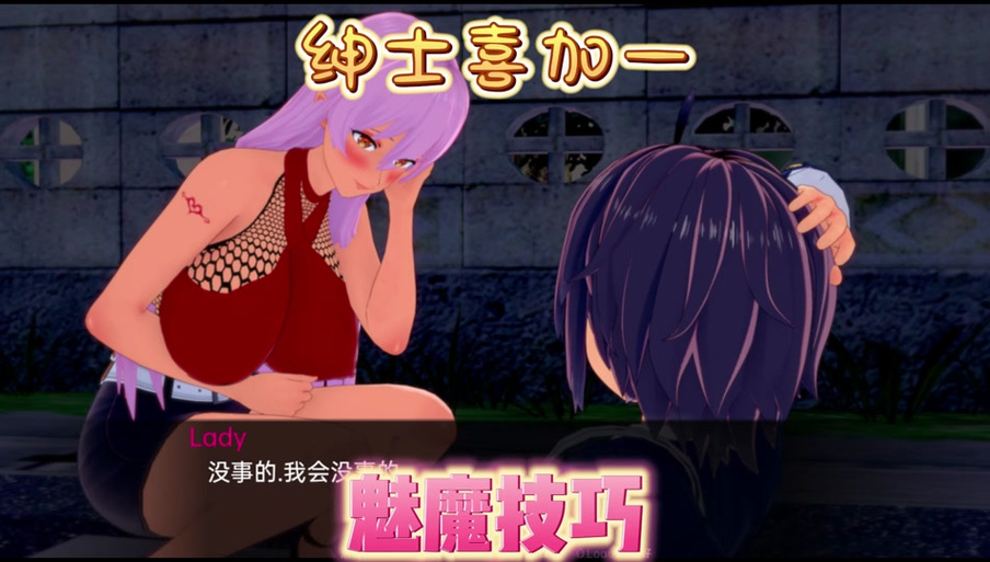 不咕鸟汉化组
