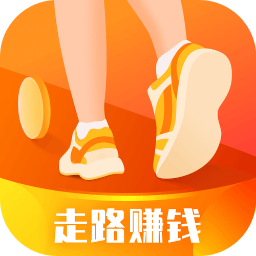 金步步