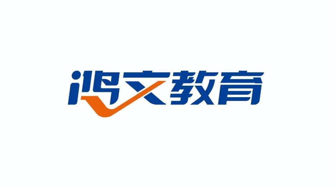 鸿文阅读游戏截图