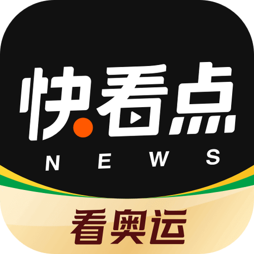 快看点短视频官方版