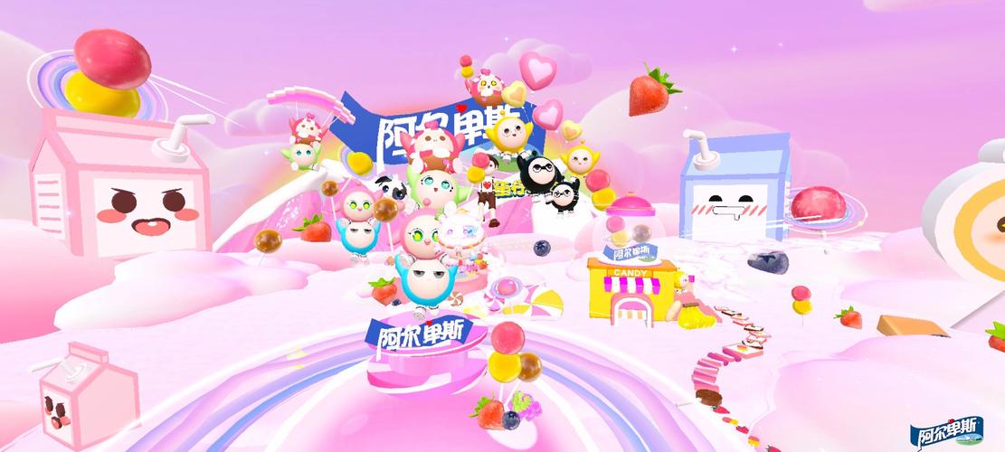 糖果派试玩游戏截图