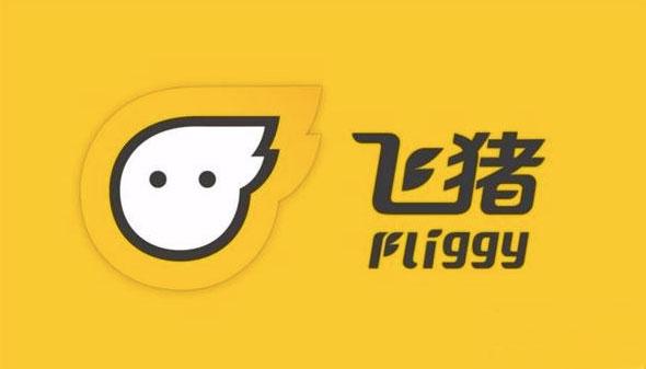 飞猪挂机赚钱app游戏截图