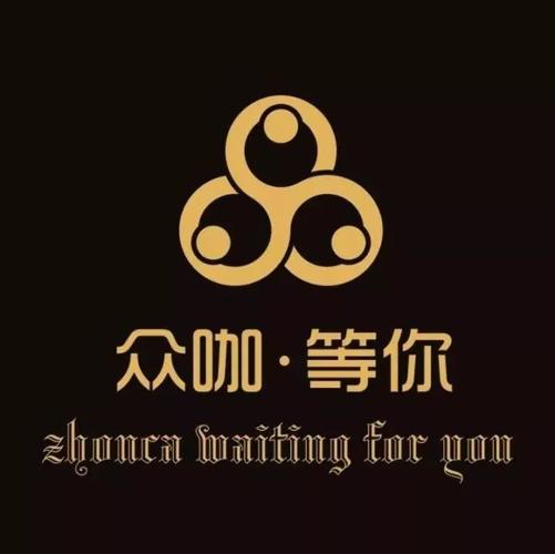 众咖客游戏截图