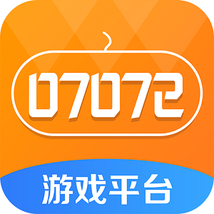 07072手游盒子中心游戏截图