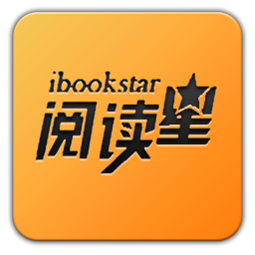 阅读星本地版游戏截图