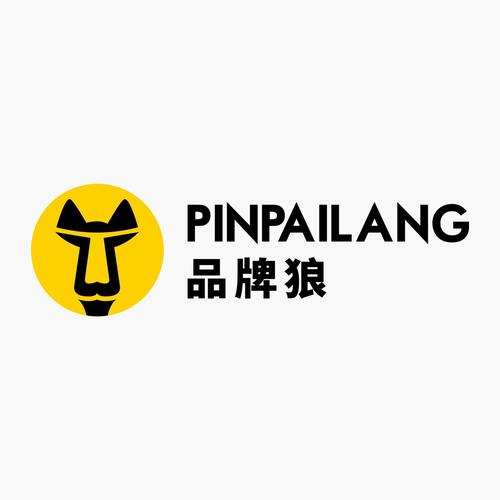 狼王红包外挂9.0官方正版游戏截图
