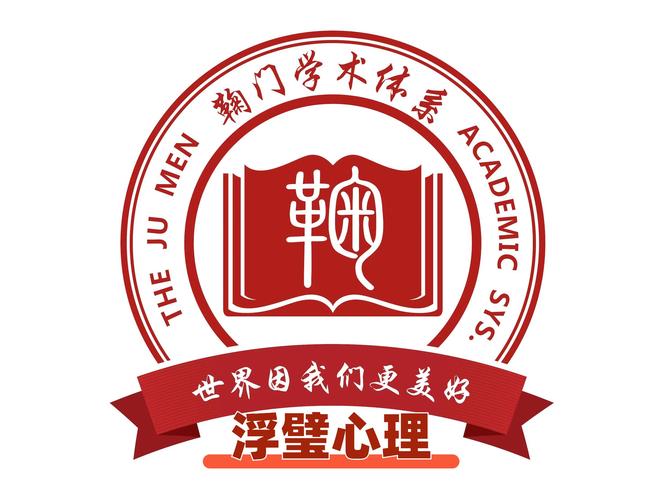催眠班级修改版无限vip游戏截图