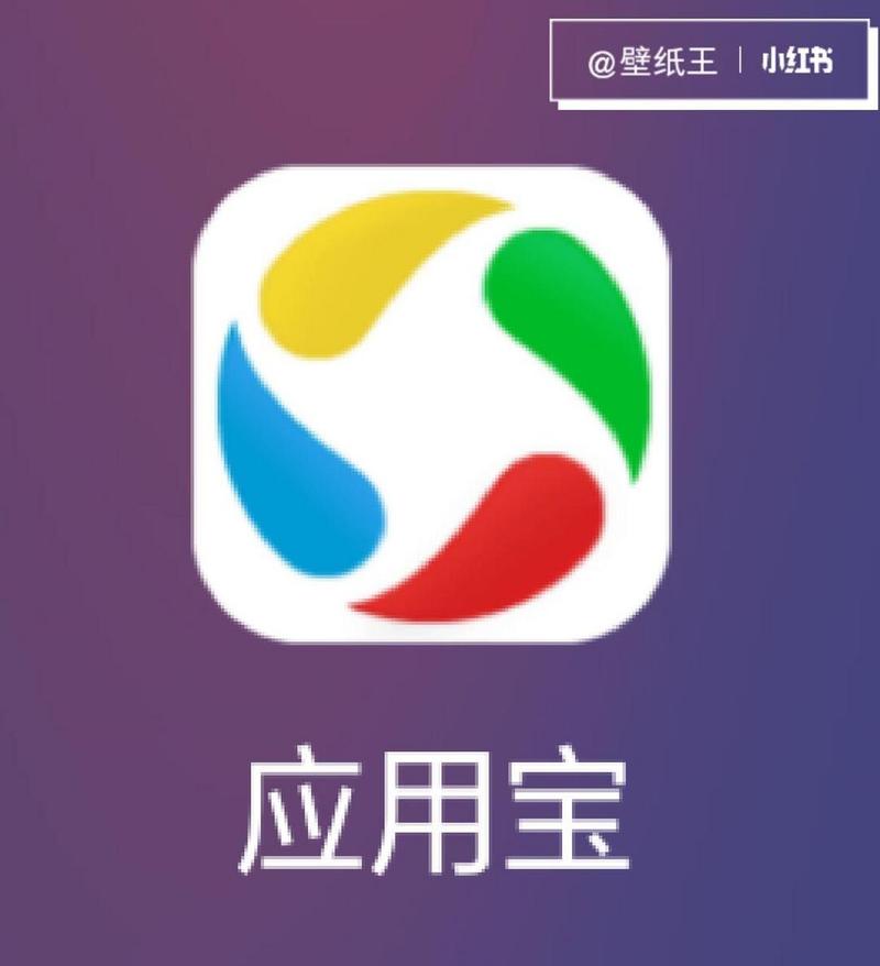 试用宝app