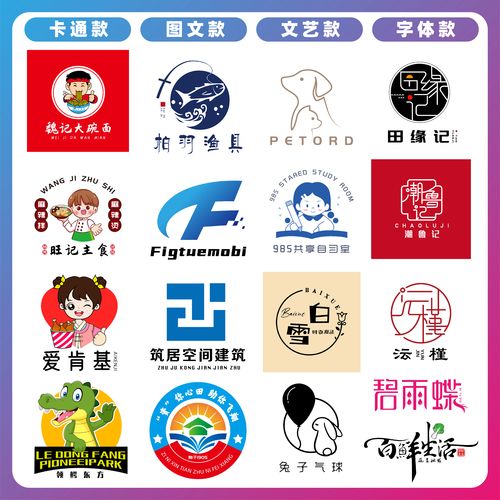 忆泽动漫最新版游戏截图