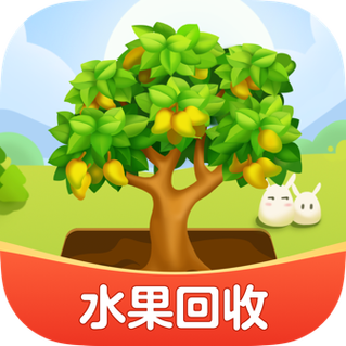 红包果园游戏截图