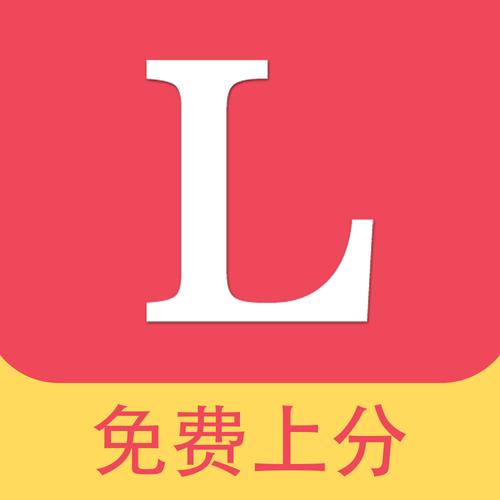 上分网游戏截图
