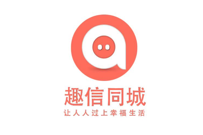 同城趣聊图标