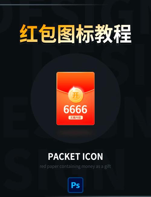 填词升级赛红包版游戏截图