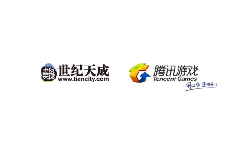 天成游戏