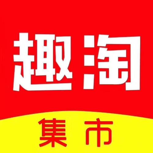 趣淘短视频红包版最新版彩色游戏截图