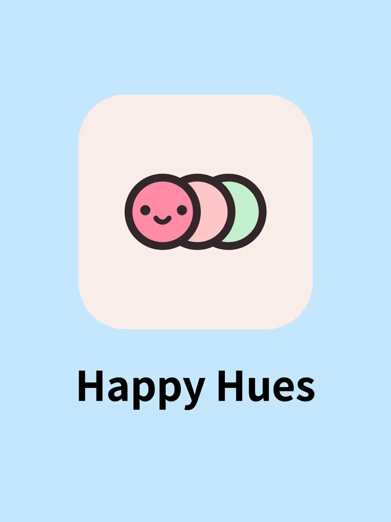 Happy Yard游戏截图
