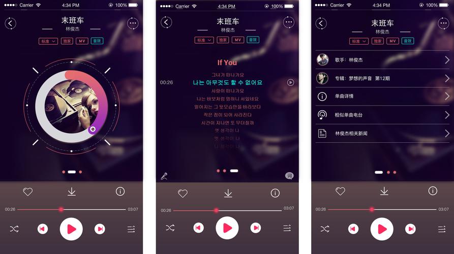 com.zhiliaoapp.musically