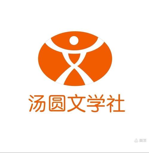恋爱文学社中文版游戏截图